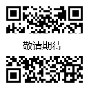 &#80;&#71;&#30005;&#23376;&#45;&#80;&#71;&#40;&#20013;&#22269;&#41;&#19968;&#31449;&#24335;&#26381;&#21153;&#23448;&#26041;&#32593;&#31449;